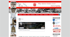 Desktop Screenshot of mikes.educv.ro